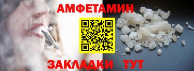 кокаин колумбия Изобильный