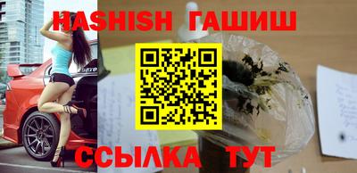 PSILOCYBIN Ипатово