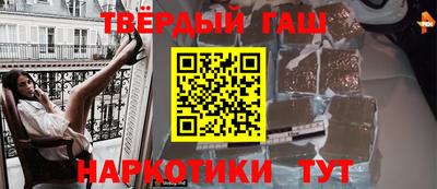 PSILOCYBIN Ипатово