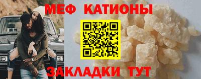 PSILOCYBIN Ипатово