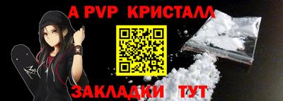 кокаин колумбия Изобильный