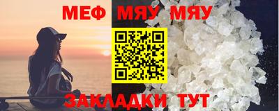 герыч Ирбит