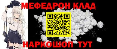 PSILOCYBIN Ипатово