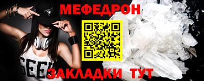 марки nbome Апшеронск