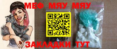 PSILOCYBIN Ипатово