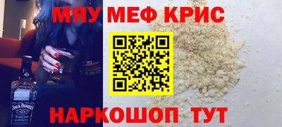 герыч Ирбит