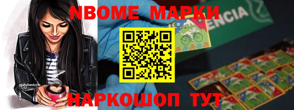 Лсд 25 экстази ecstasy  Рузаевка  Лсд 25 экстази кислота 