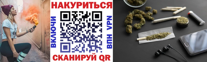 Бошки Шишки ГИДРОПОН  Рузаевка 